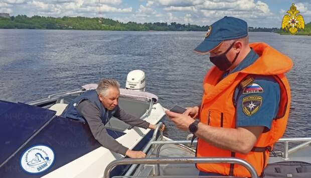В Тверской области сотрудники МЧС проверили водные суда на "экипировку"