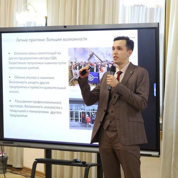 Студенты — разработчики новых технологий для двигателестроения получили научные стипендии ОДК