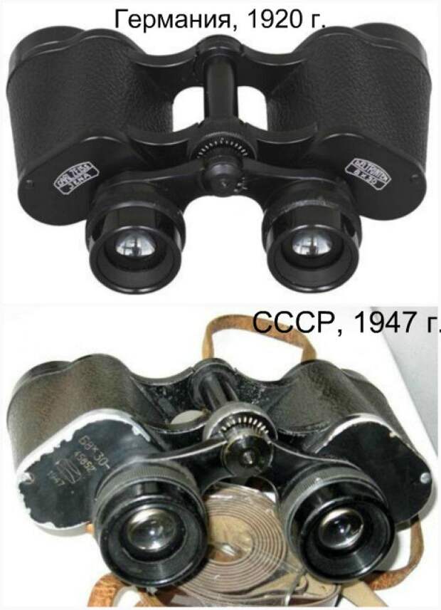Carl Zeiss Jena Deltrintem 8×30, Германия 1920 года и Б8×30, СССР 1947 года. Carl Zeiss Jena Deltrintem 821530 Германия 1920 года и Б821530 СССР 1947 года