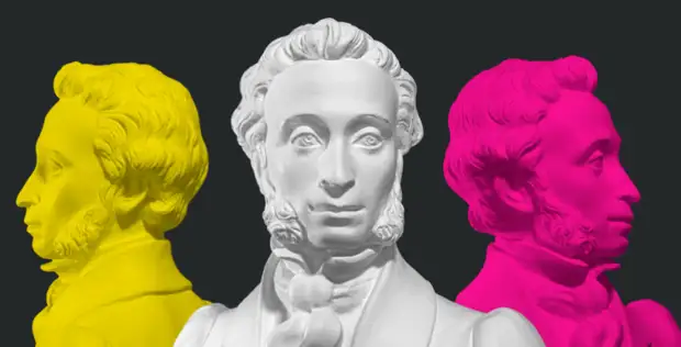 Владельцы Пушкинской карты купили билеты на 5 млрд рублей