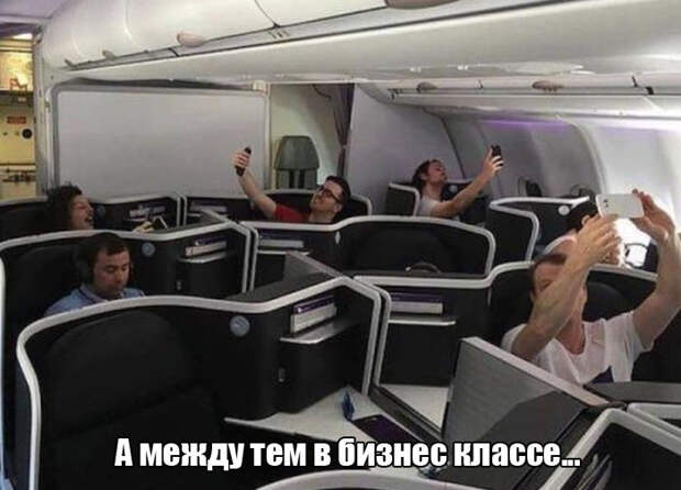 1449867910_kartinki-24