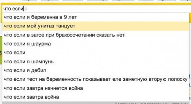 4667555-R3L8T8D-500-Sa3MtXAgSh0