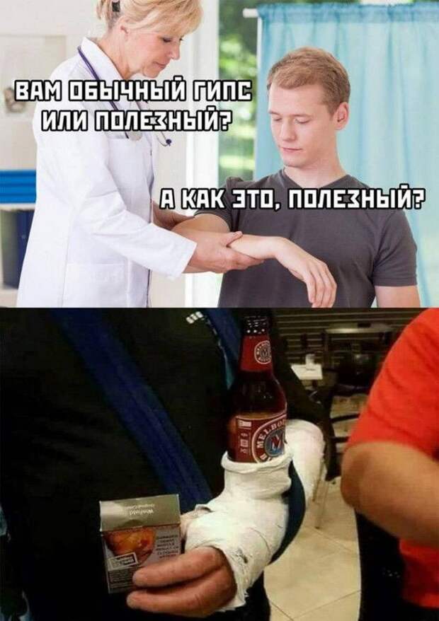 1598159654_kartinki-13.jpg