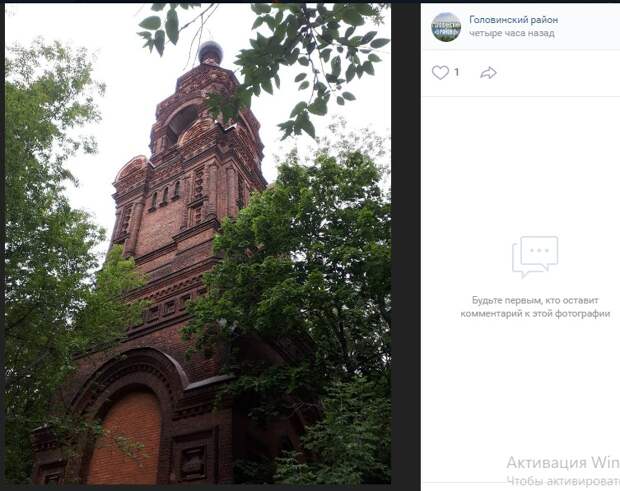 Фото дня: постройка на Кронштадтском для звона в поднебесье