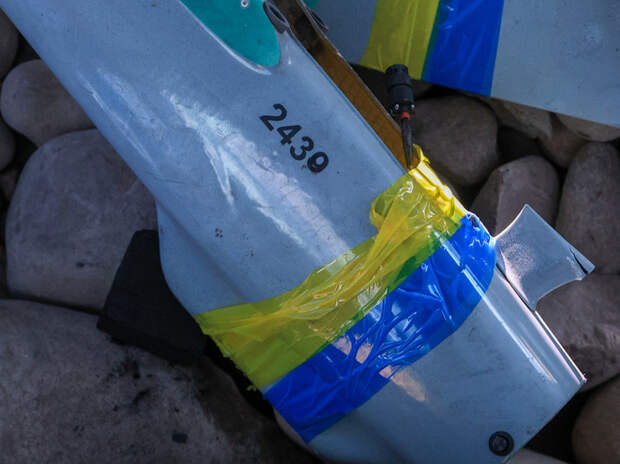 В селе Молдаванское упали обломки БПЛА — пострадавших нет