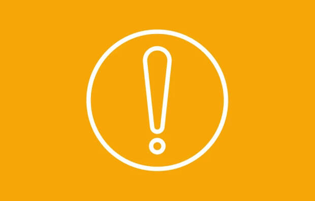 Подразделения ПВО Минобороны России уничтожили пять украинских беспилотников в небе над Тульской областью