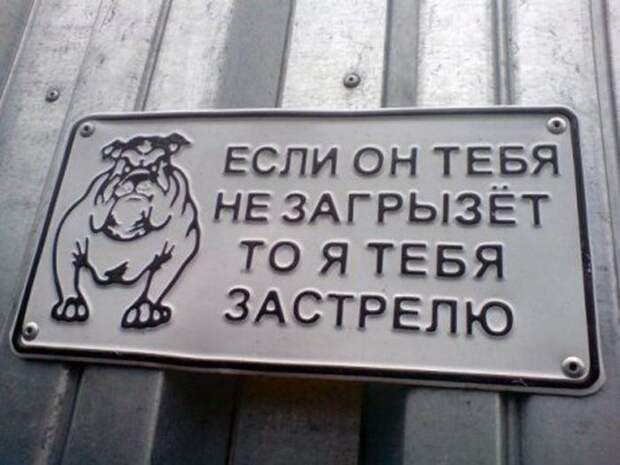 Давайте улыбаться вместе! :) (28улыбок)