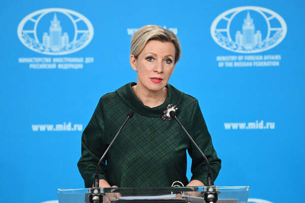 Захарова: РФ призывает союзников не участвовать в конференции по Украине