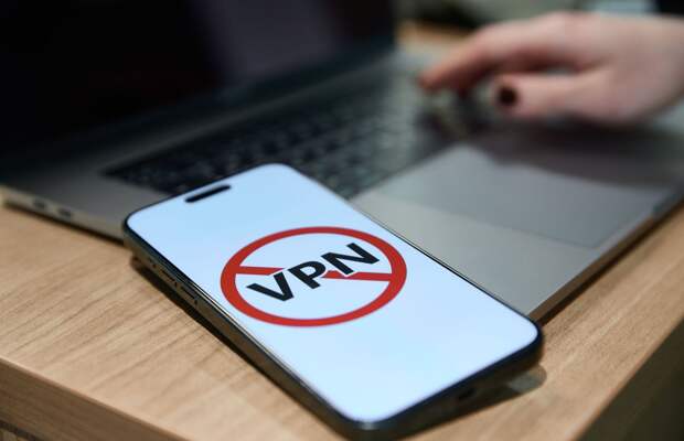 Источник: Минцифры попросило крупные площадки помочь с блокировкой VPN