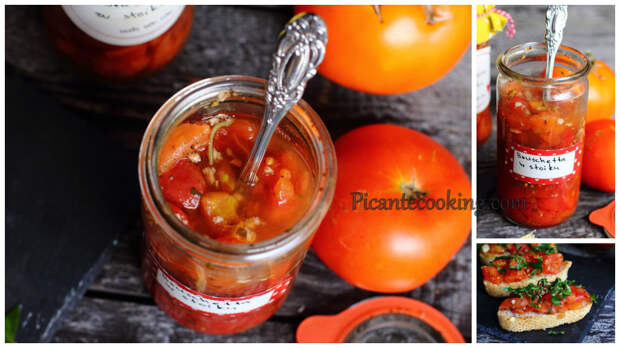 Bruschetta in a jar11.JPG