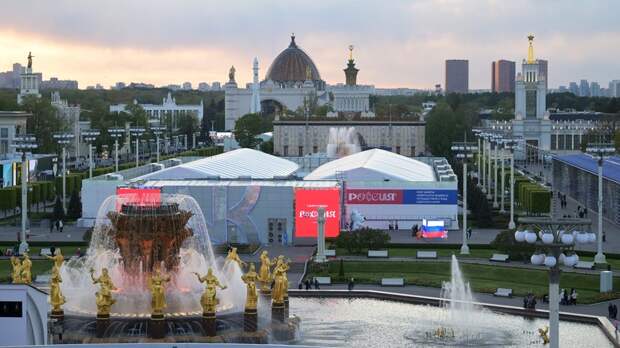 На выставке «Россия» 12 мая одновременно поженятся более 150 пар