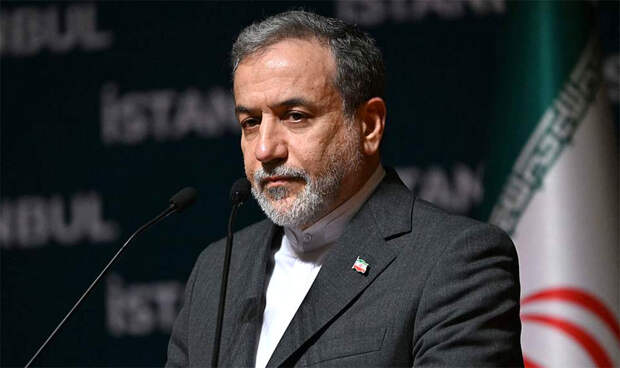 Аракчи: Иран разрешает России использовать Ормузский пролив