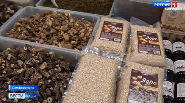 Завтра столбики термометров в Крыму поднимутся до 18 градусов