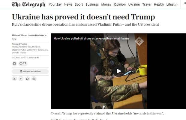 Британское издание The Telegraph в полном восторге от проведенной вчера украинскими спецслужбами операции «Паутина»,...