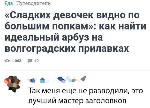 www.vsyako.net