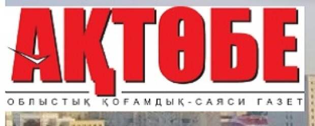 Елорда мерейтойы мен Әбілқайырдың ерлігі арқау болған айтыста ақтөбелік Ершат Қайболдин бас бәйгені иеленді