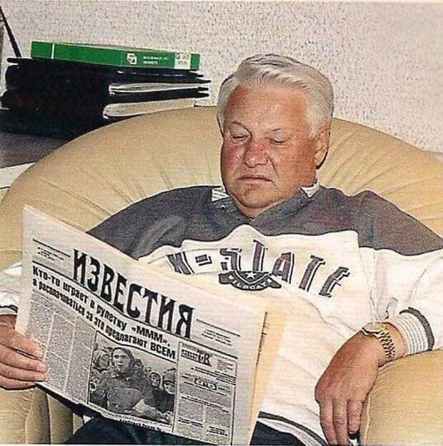 Подборка атмосферных снимков из 90-х