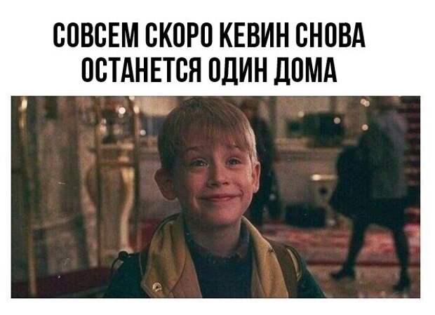 пып