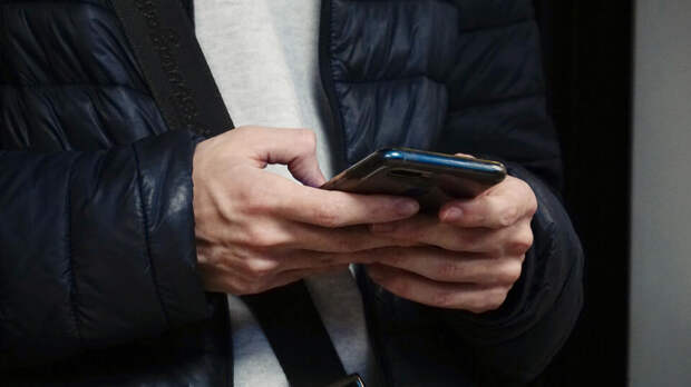 Мошенники придумали новую схему обмана с чатом жильцов