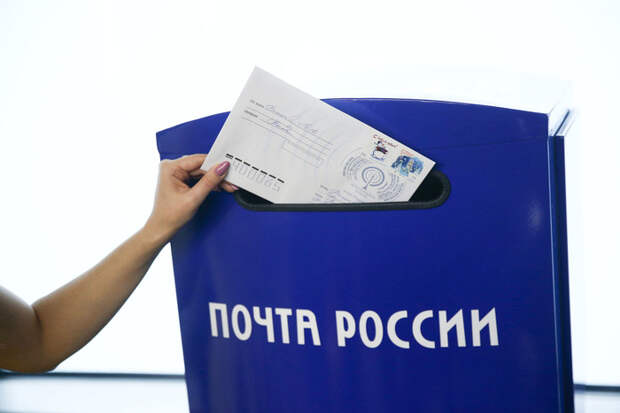 У самой высокой башни и почта во всех смыслах на высоте. /Фото: rg.ru У самой высокой башни и почта во всех смыслах на высоте. /Фото: rg.ru