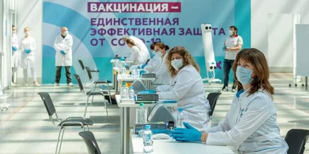 Москва продолжает прививочную кампанию от COVID-19