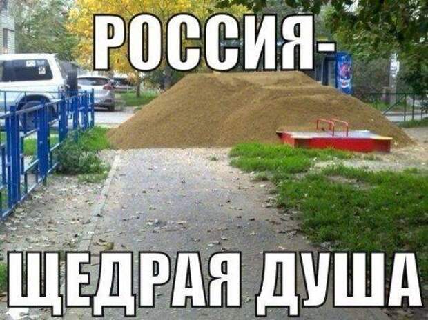 Супер клевые картинки