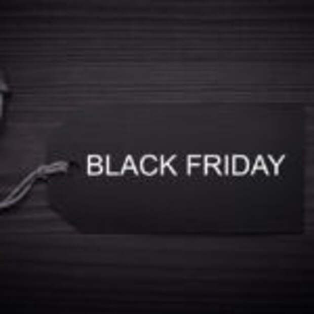 Black Friday в условиях пандемии: будут ли люди штурмовать магазины?