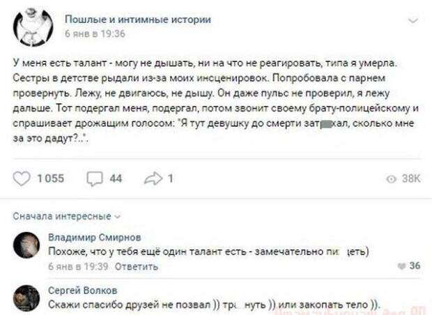 www.vsyako.net