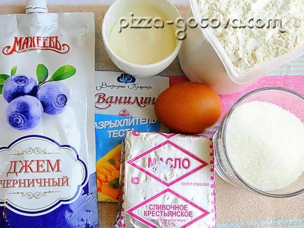 ингредиенты для пирога
