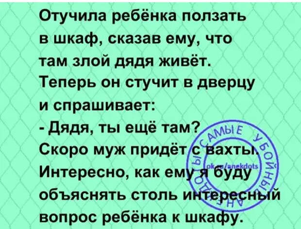 Зашёл сегодня в банк. Там два банкомата. На одном висит лист бумаги с надписью...