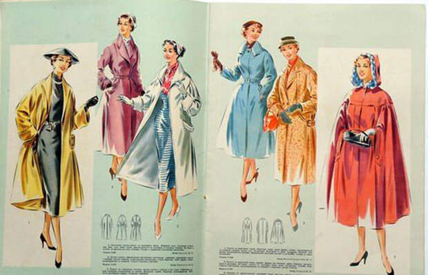 Фото: passionforum.ru / Одежда из журнала была самой модной!