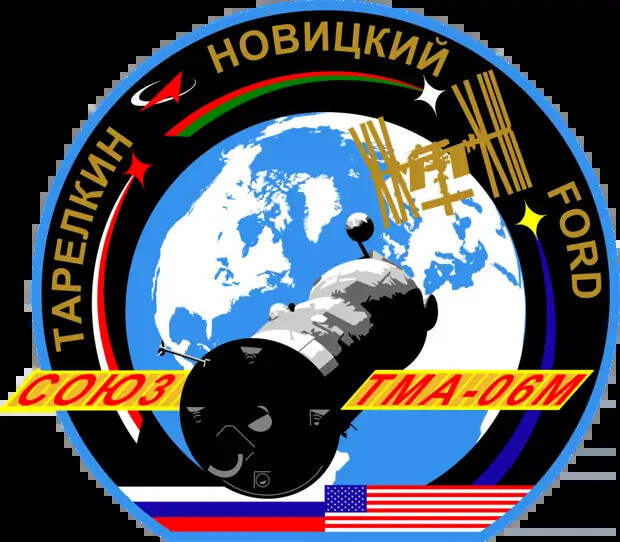 Soyuz-TMA-06M-Mission-Patch.png