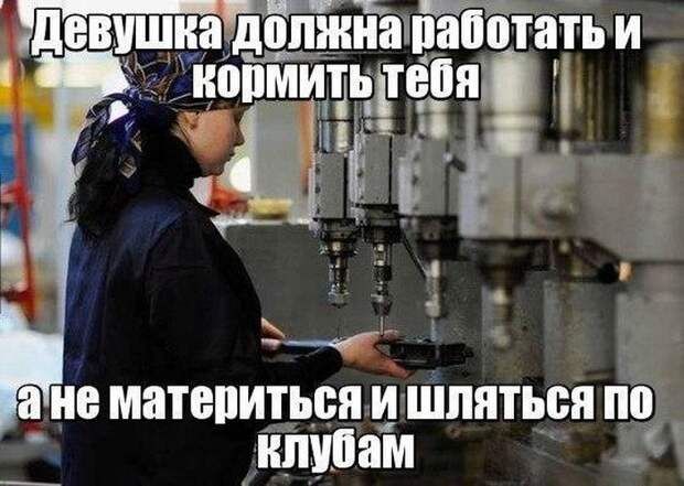 Паранормальных пикч