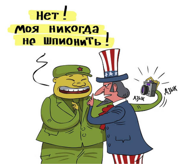 анекдот шпион