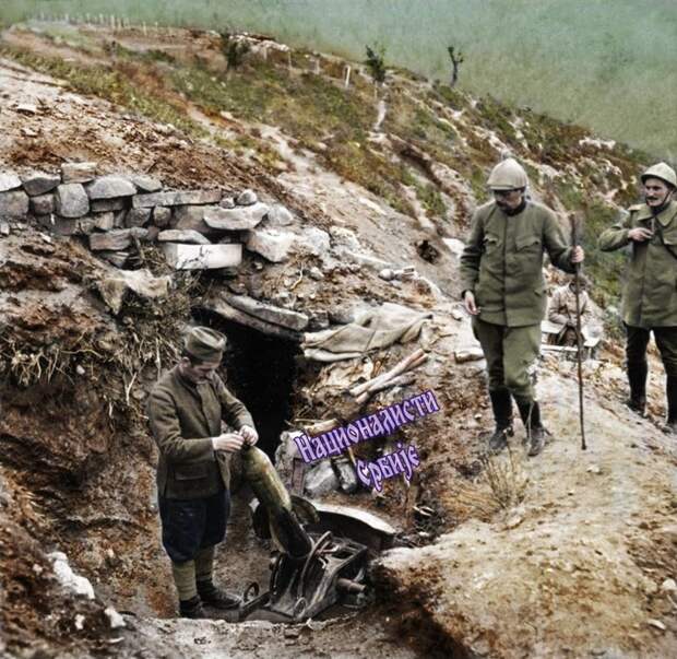 Грязь и окопы Грязь и окопы война, люди., первая мировая