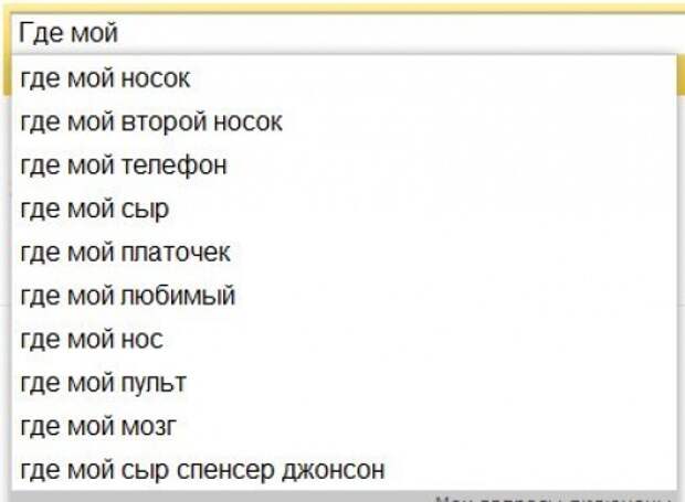 4664655-R3L8T8D-500-w0J7zqpUIOU
