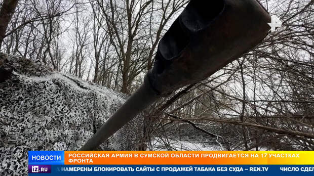 Замороженные заживо: русская зима превратила подвалы ВСУ в склепы для наемников