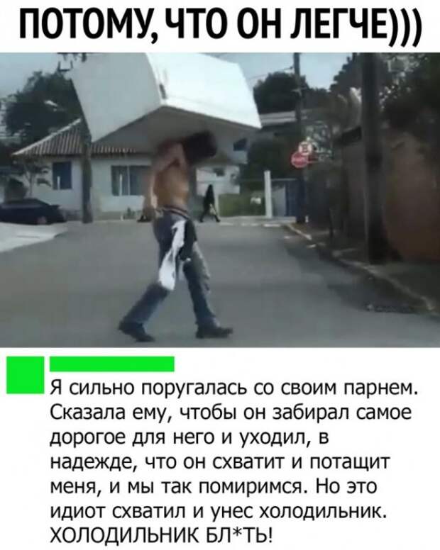Чуток картинок