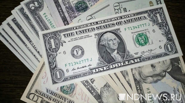 Украинский чиновник нашел у бабушки в гараже более 650 тысяч долларов