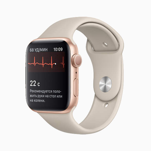 Фото: apple.com