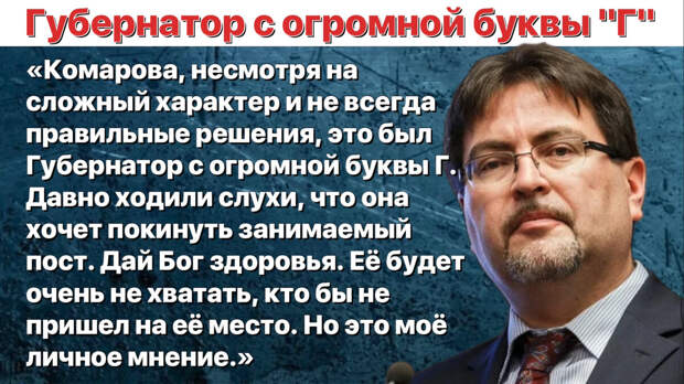 Иллюстрация автора