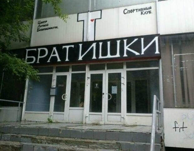 Когда денег в обрез. Когда денег в обрез.