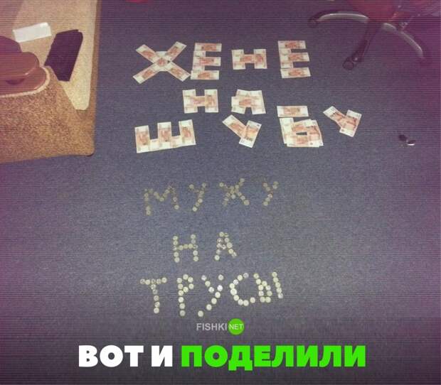35 позитивных картинок, которые скрасят ваш рабочий день картинки, прикол, юмор