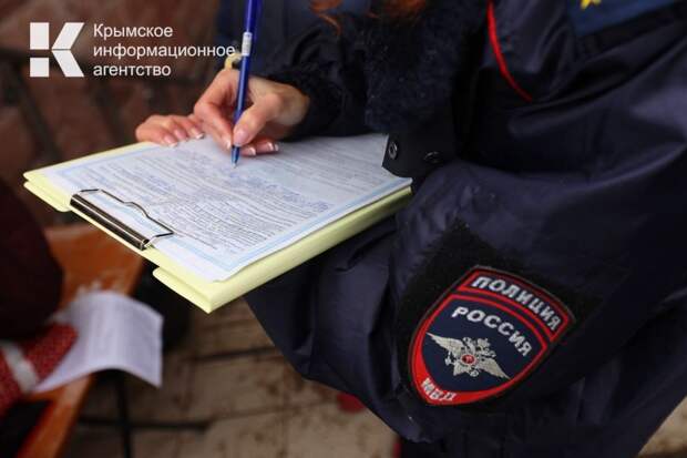 Полиция Крыма накрыла подпольный обменник валюты в Евпатории