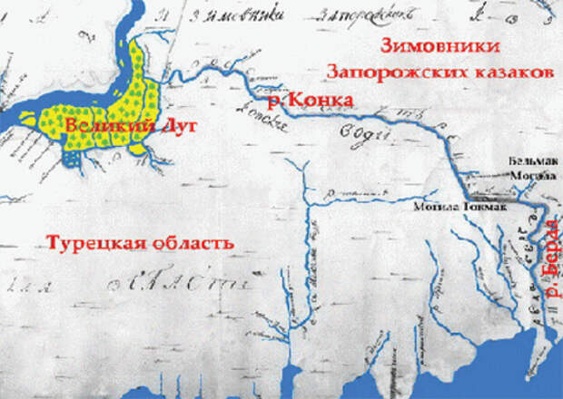 Река конка. Река Конка Запорожская область на карте. Река Конка на карте. Река Конка Запорожская область. Река Берда на карте.