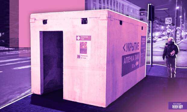 Гладков: Белгородская область подверглась массированной ракетной атаке ВСУ