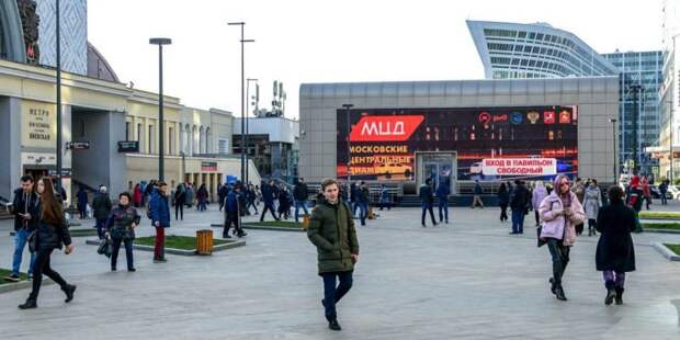В праздники самыми востребованными станциями МЦД стали Царицыно и Тушинская. Фото: mos.ru