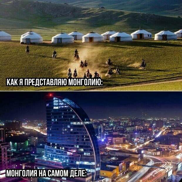 Картинка из интернета