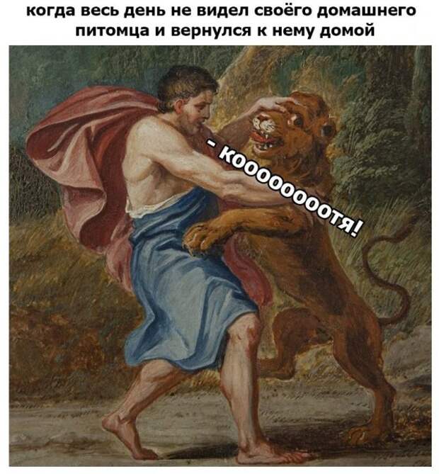 Нестандартный юмор :)