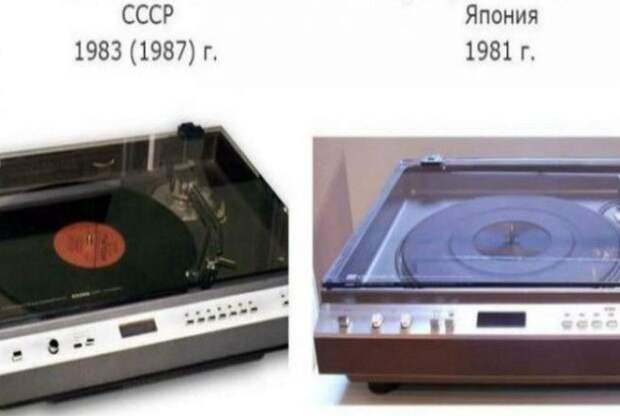 Эстония 010, СССР, 1983 год и Sharp Optonica RP-7100, Япония, 1981 год. Эстония 010 СССР 1983 год и Sharp Optonica RP7100 Япония 1981 год
